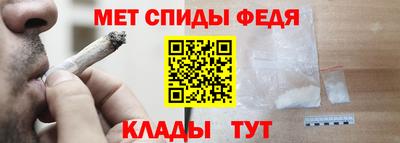 индика Коммунар