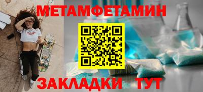 индика Коммунар