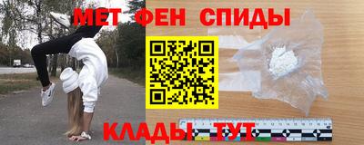 шишки Конаково