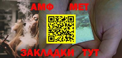 индика Коммунар
