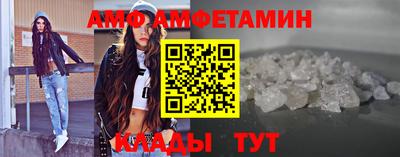 mix Комсомольск-на-Амуре