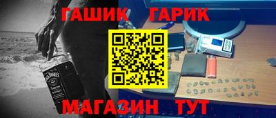 шишки Конаково