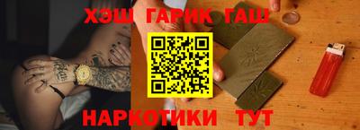 индика Коммунар