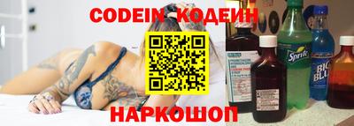 индика Коммунар