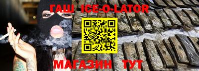 индика Коммунар