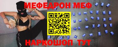 шишки Конаково