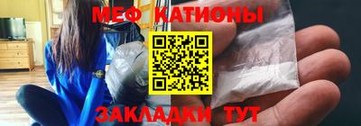 гашиш Краснознаменск
