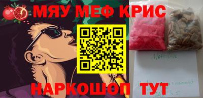 индика Коммунар